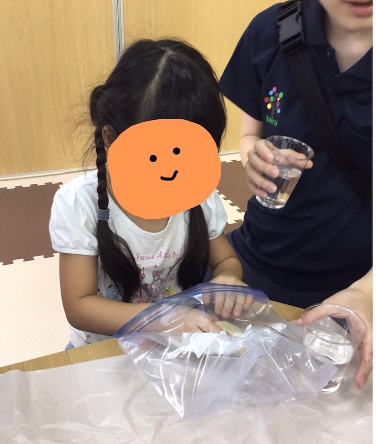 3 - ●9月5日(木) ●toiro大倉山