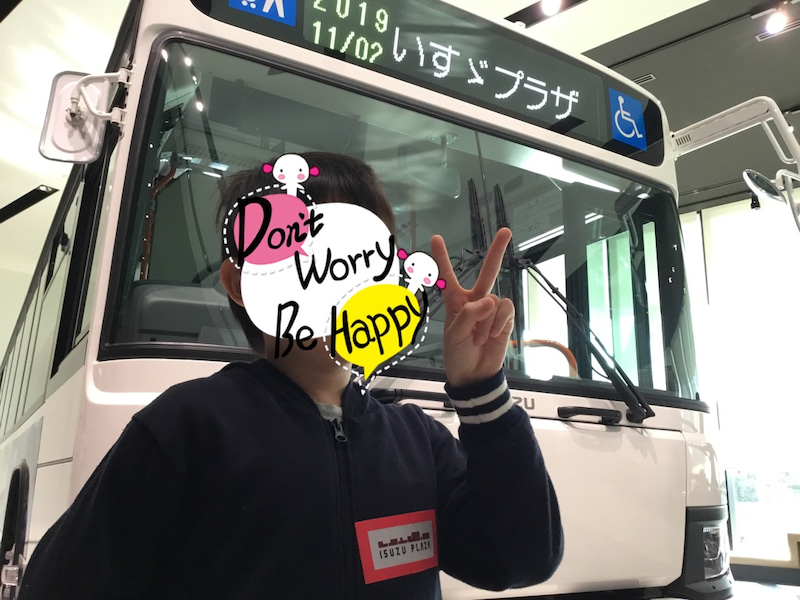o1080081014646243673 - ♪11月2日（土）♪toiro戸塚