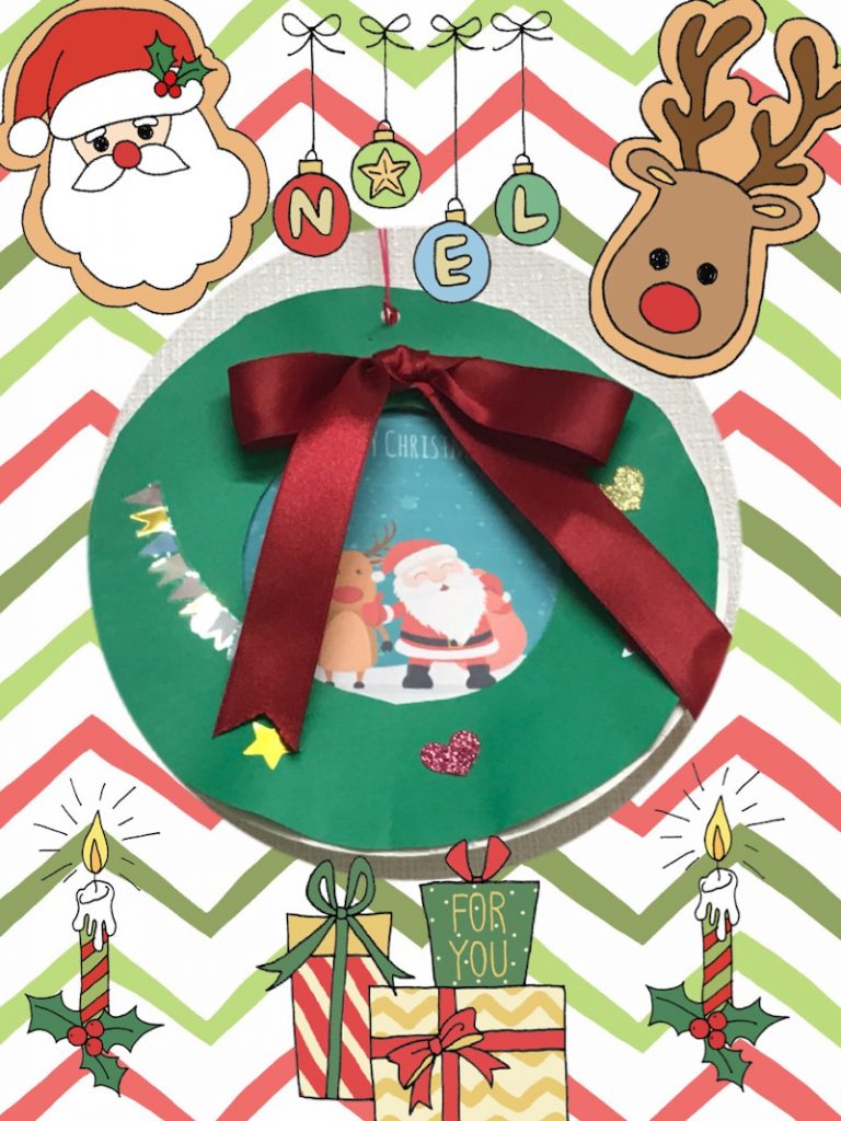 12月1日、2日、4日 toiro根岸 o0960128014670294283 - 12月1日、2日、4日 toiro根岸