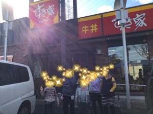o1080081014660755776 300x225 - ♪12月1日（日）♪toiro戸塚
