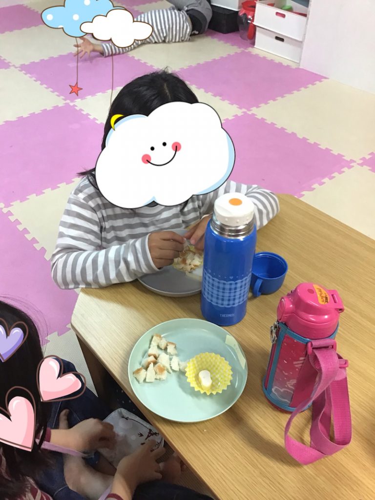o1080144014652742807 - ♢11月20日,23日,24日♢toiro青葉台
