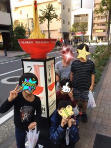 o1080144014657704941 225x300 - ◎11月16日(土)◎toiro本郷台