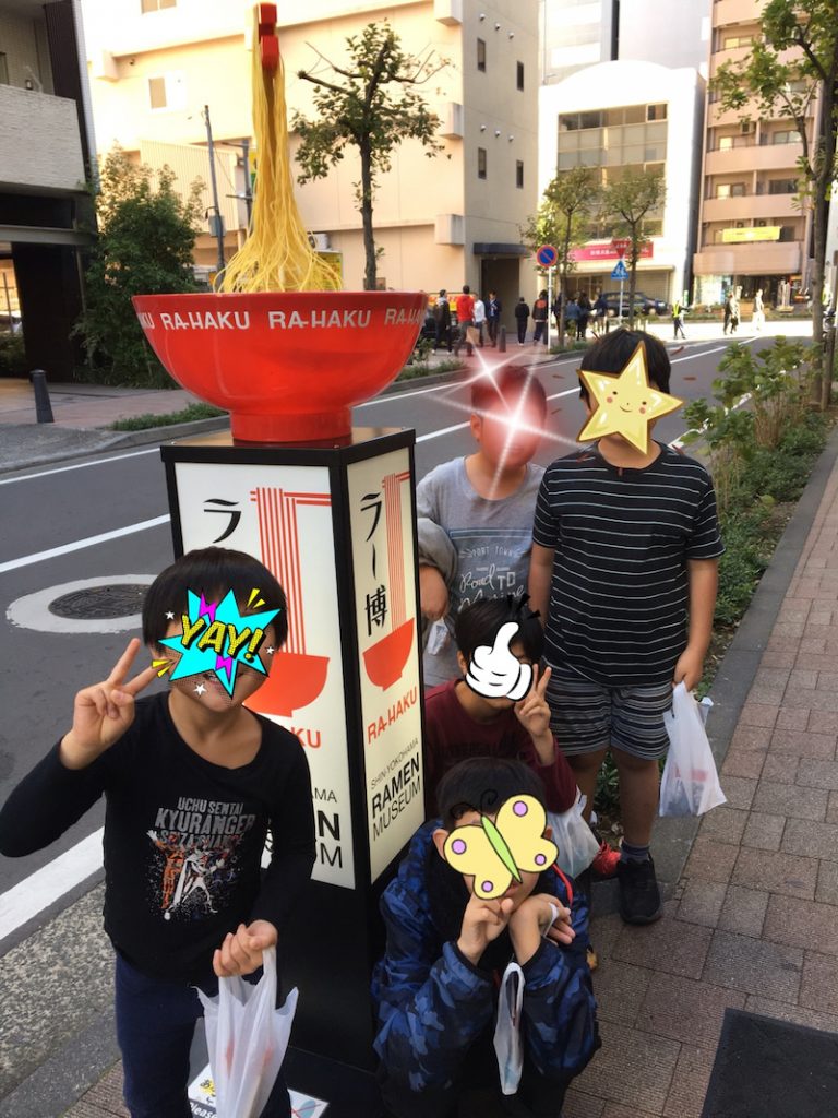 o1080144014657704941 - ◎11月16日(土)◎toiro本郷台