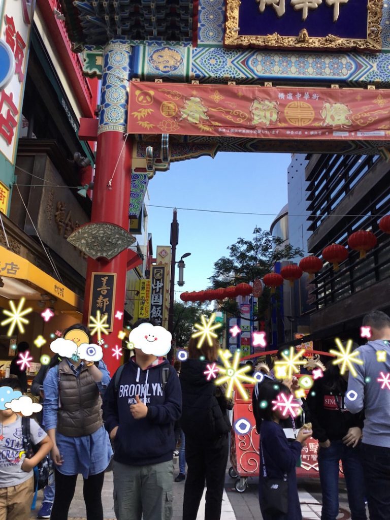 ♪11月4日(月)♪toiro戸塚 o1080144014667714575 - ♪11月4日(月)♪toiro戸塚