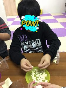 o1080144014670360550 225x300 - ♪12月2日(月)♪toiro戸塚
