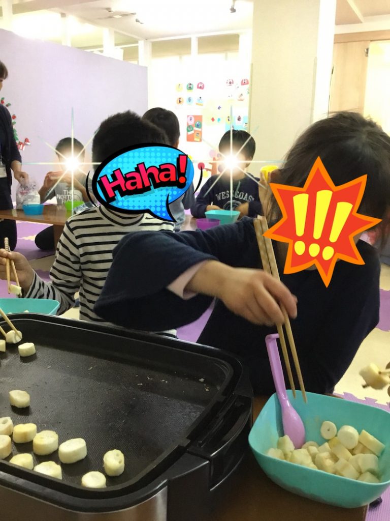 o1080144014681815665 - ♪12月13日（金）♪toiro戸塚