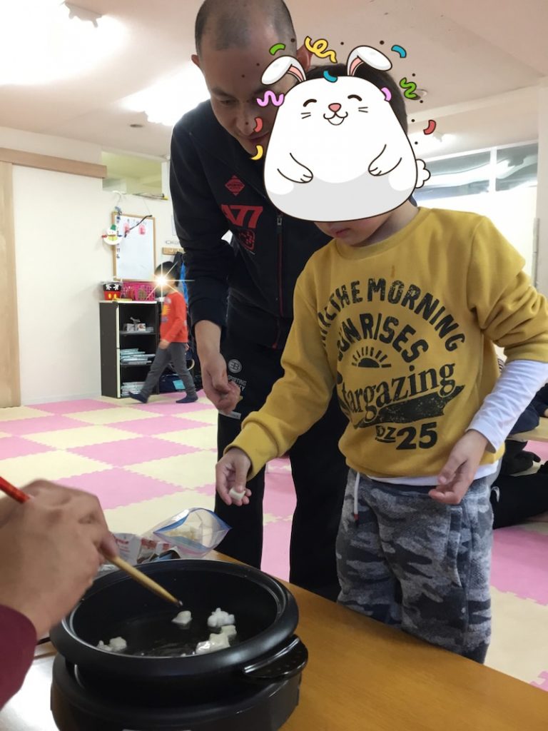 o0810108014693584504 - ♪1月9日♪toiro戸塚