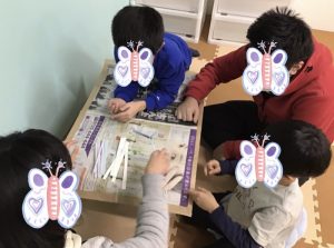 o0905067314699738960 300x223 - ☆1月17日（金）　toiro根岸☆