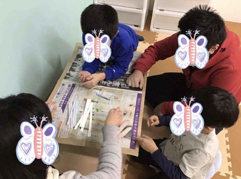 ☆1月17日(金) toiro根岸☆ o0905067314699738960 - ☆1月17日(金) toiro根岸☆