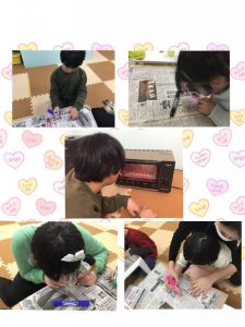 o0960128014696440656 225x300 - ☆1/10,14,15　toiro根岸☆