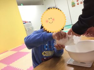 o1080081014702007597 300x225 - ◇toiro青葉台◇1月18日(土)、19日(日)、22日(水)、24日(金)