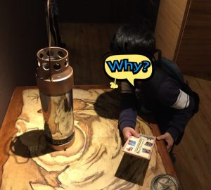 o1080097114705222867 300x270 - ◎11月3日(日)◎toiro西谷
