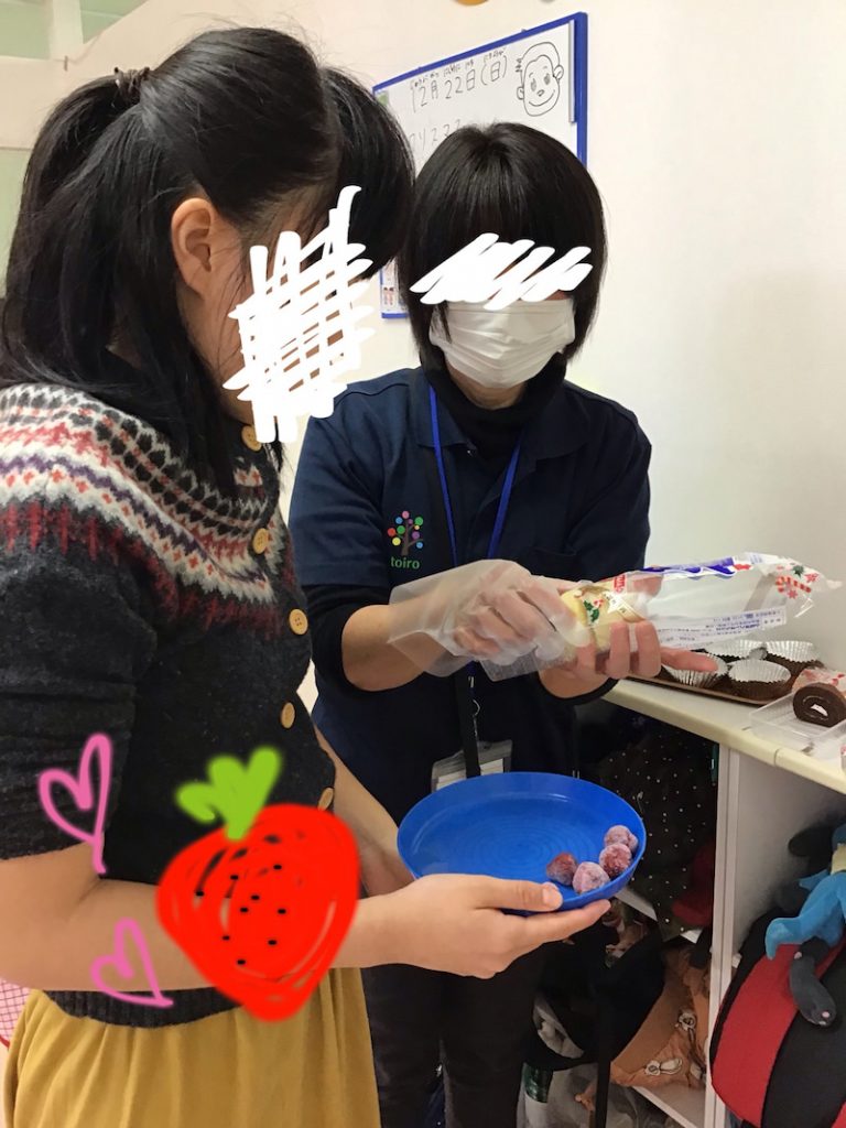o1080144014692681748 - ◎12月22日(日)◎toiro本郷台