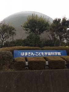 o1080144014702364034 225x300 - ♪1月18日(土)♪toiro戸塚