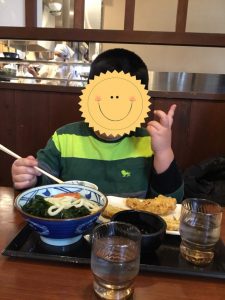 o1080144014703051995 225x300 - ♪1月26日(日)♪ toiro戸塚