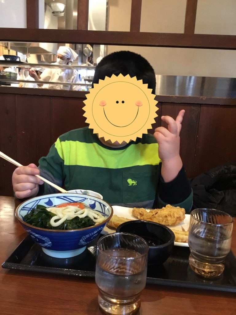 o1080144014703051995 - ♪1月26日(日)♪ toiro戸塚
