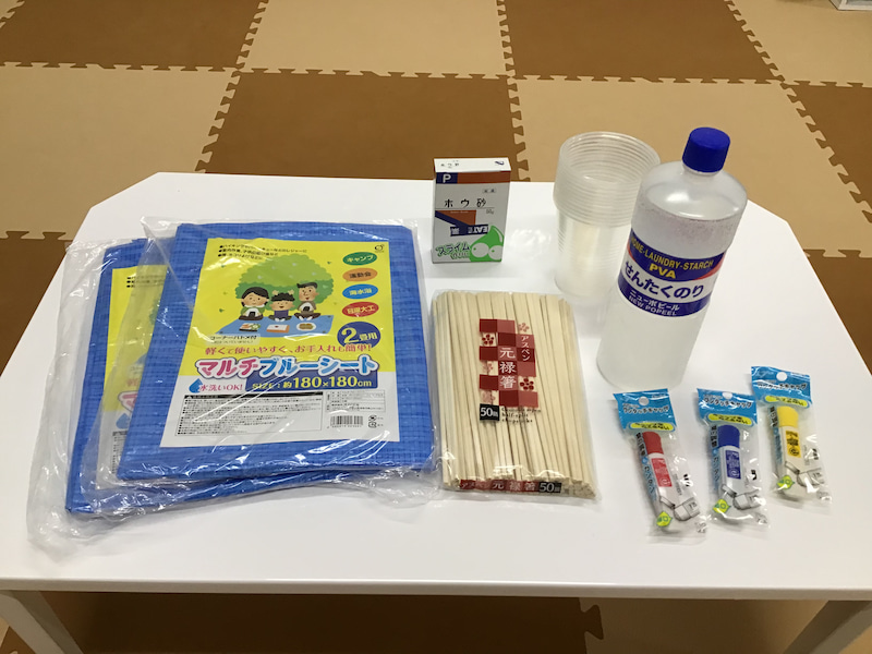o3264244814705215725 - 1月29日(水）　☆toiro根岸☆
