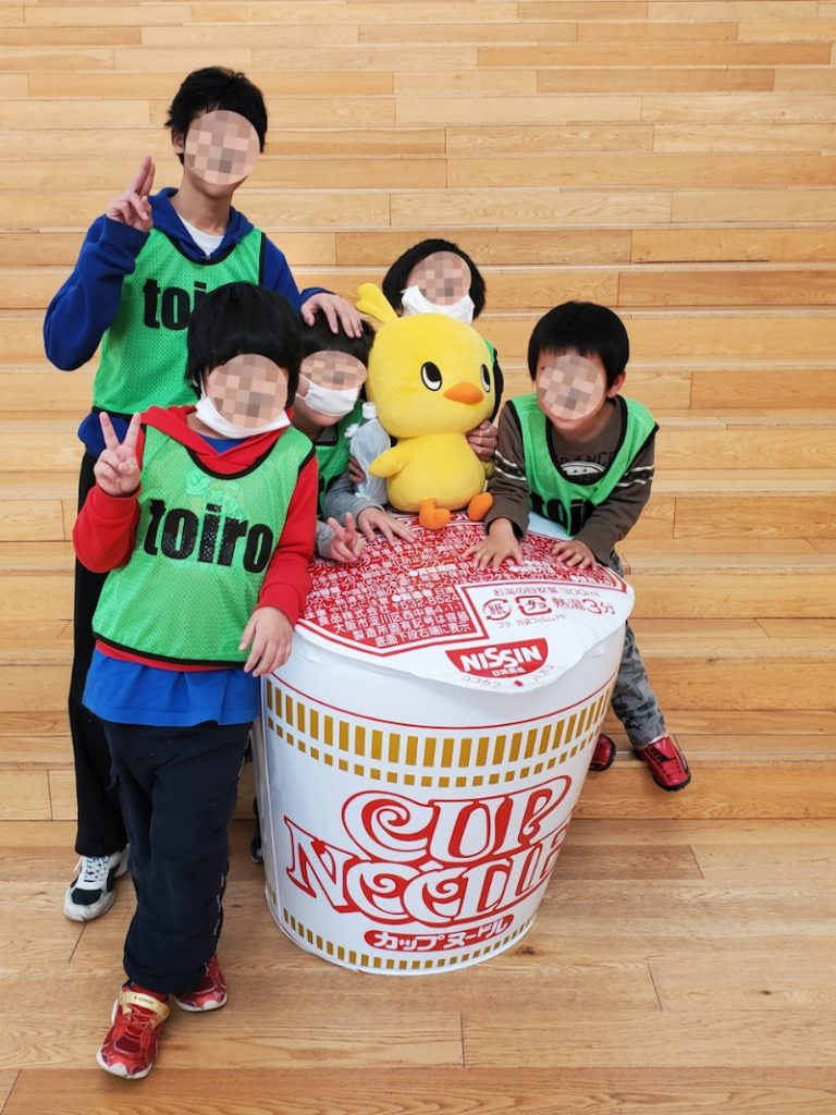 ☆2月1日(土) toiro鳥が丘 ☆ o0810108014706379681 - ☆2月1日(土) toiro鳥が丘 ☆