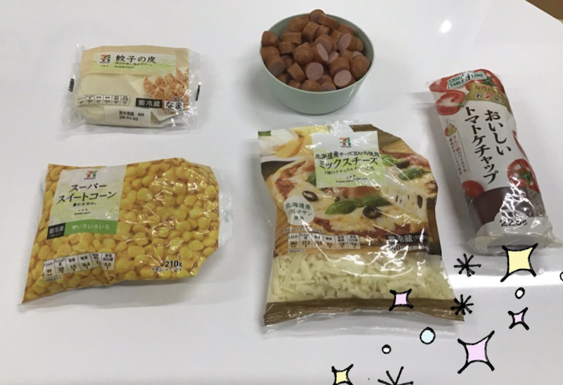 ☆2月18日(火) toiro根岸☆ o0960065614715984604 - ☆2月18日(火) toiro根岸☆