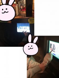 o0960128014711780305 225x300 - ☆2月11日(火) アースプラザ　toiro根岸☆