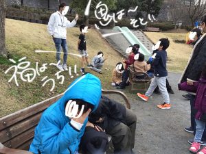 o1080081014716536125 300x225 - ◎2月3日(月)◎toiro本郷台