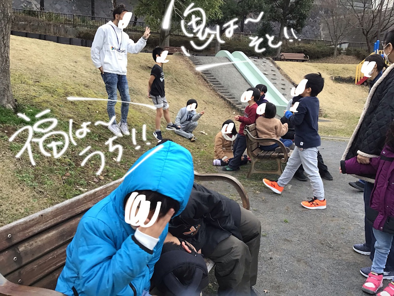 o1080081014716536125 - ◎2月3日(月)◎toiro本郷台