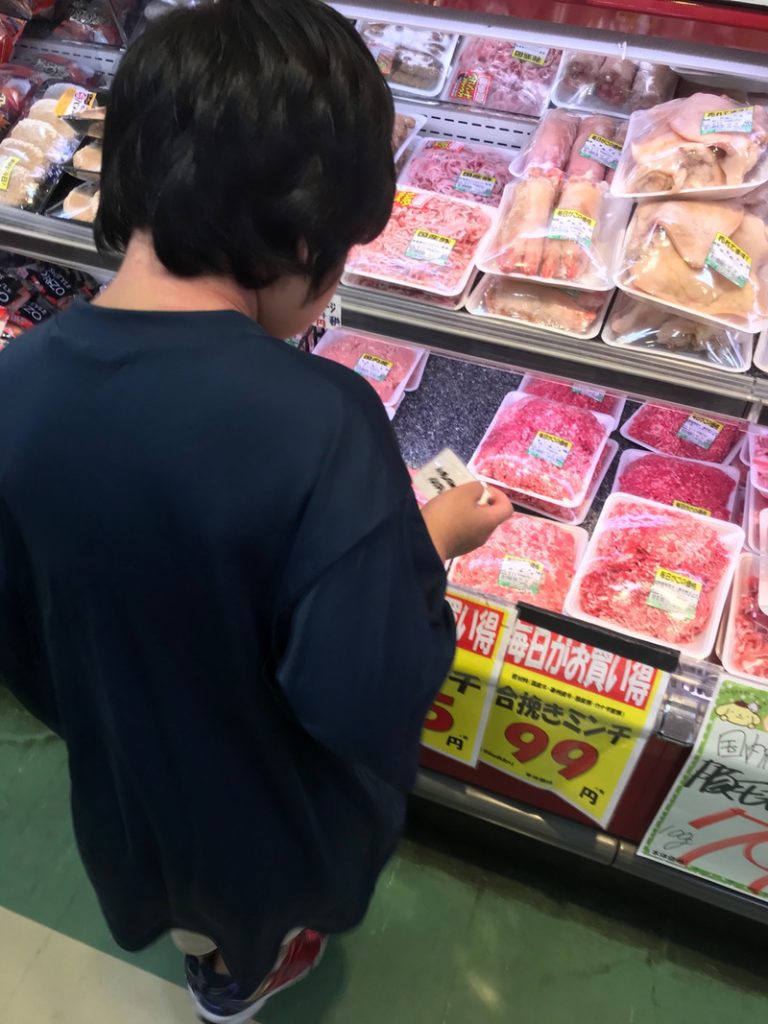 ☆2月8日(土) toiro鳥が丘 ☆ o1080144014711792417 - ☆2月8日(土) toiro鳥が丘 ☆