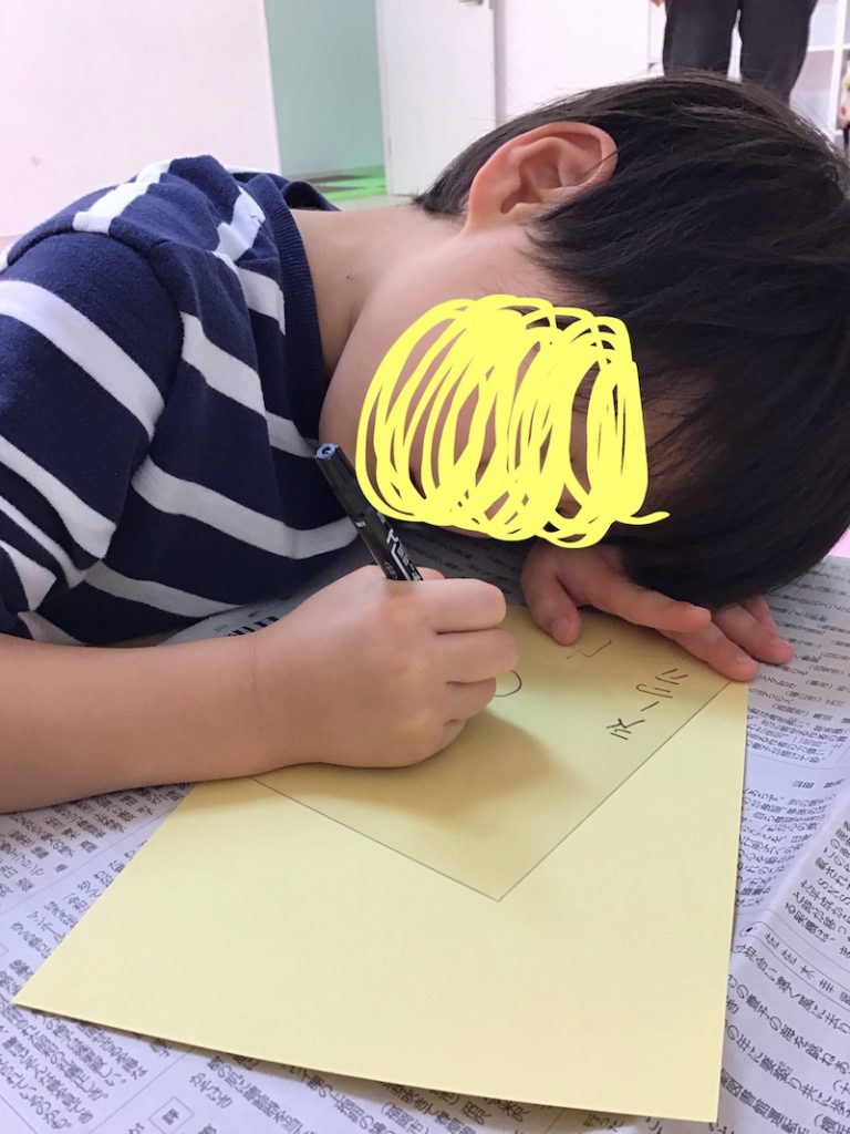 o1080144014715081381 - ◎1月30日(木)◎toiro本郷台