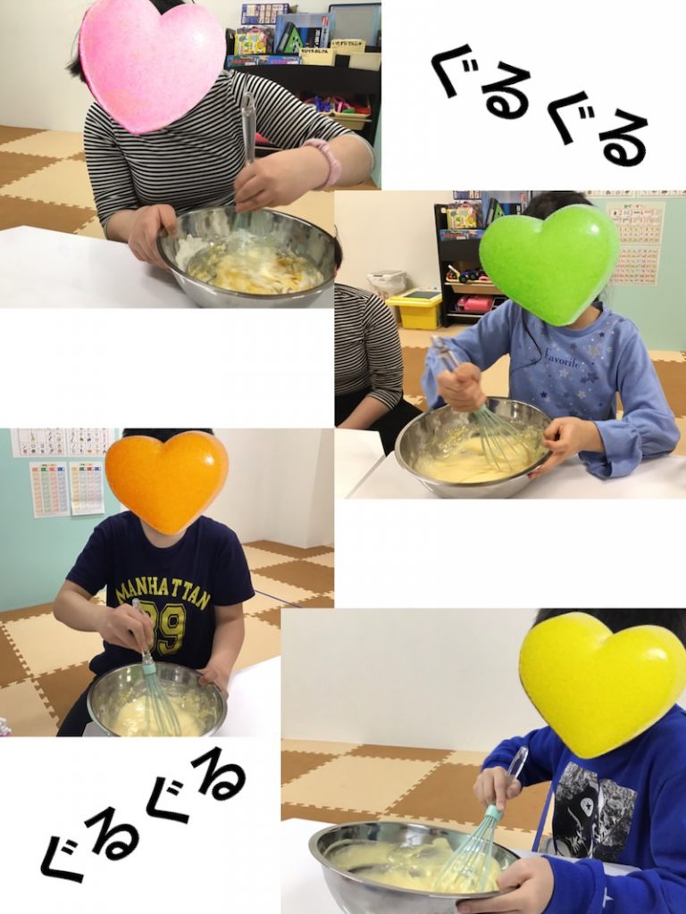 ☆3月6日(金)、9日(月)鈴カステラ作り toiro根岸☆ o0960128014726849142 - ☆3月6日(金)、9日(月)鈴カステラ作り toiro根岸☆