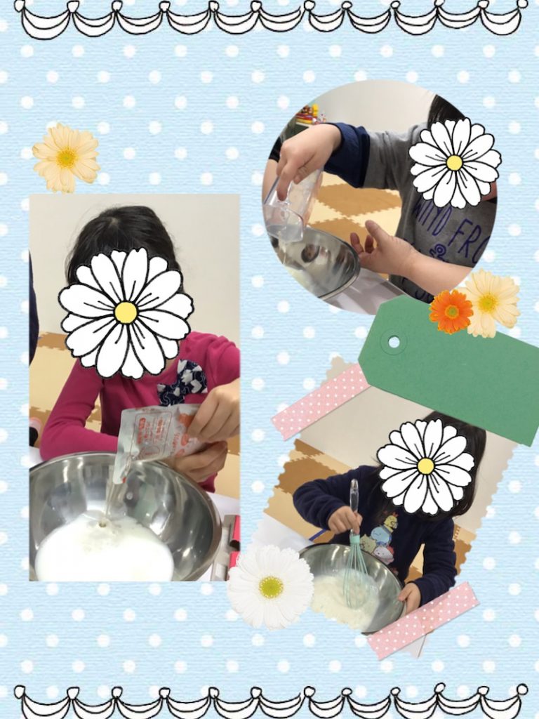 ☆3月16日(月) toiro根岸☆ o0960128014730775595 - ☆3月16日(月) toiro根岸☆