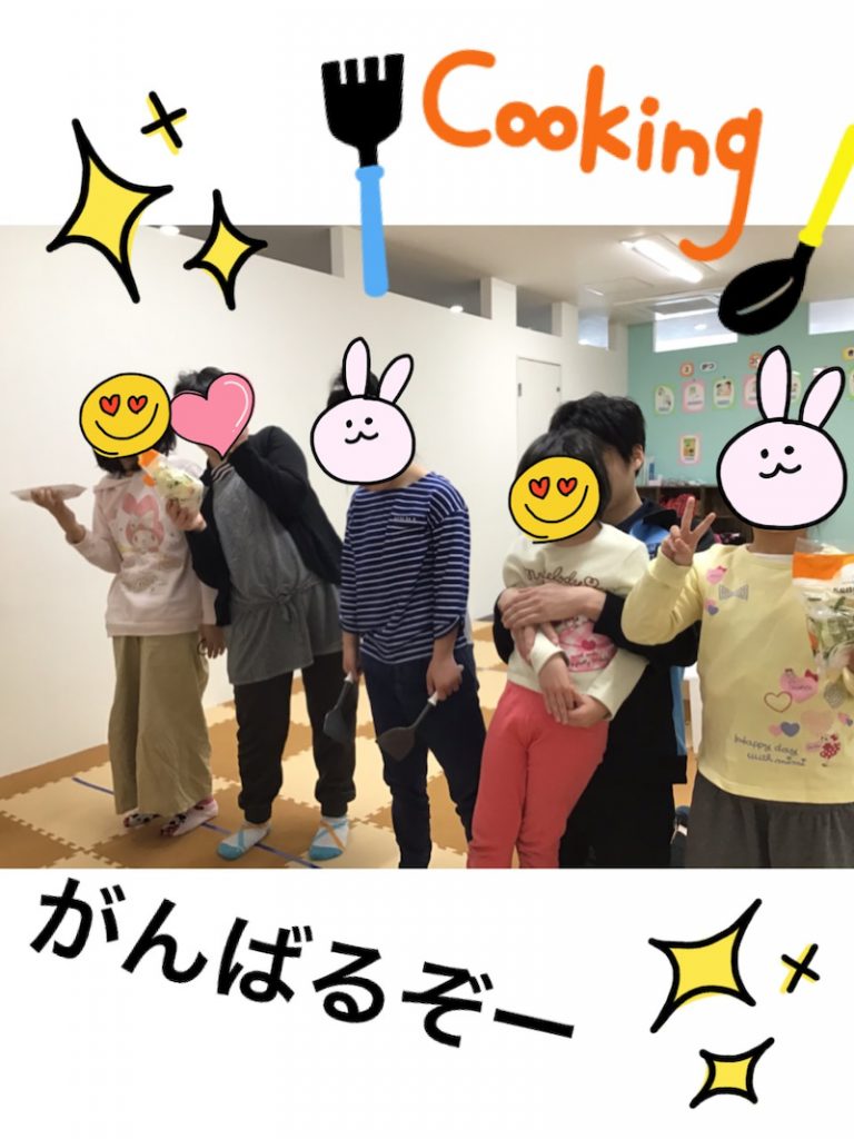 o0960128014733483847 - 3月20日　☆toiro根岸☆