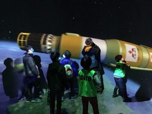 o1080081014722770611 300x225 - ◎2月8日(土)②◎toiro本郷台