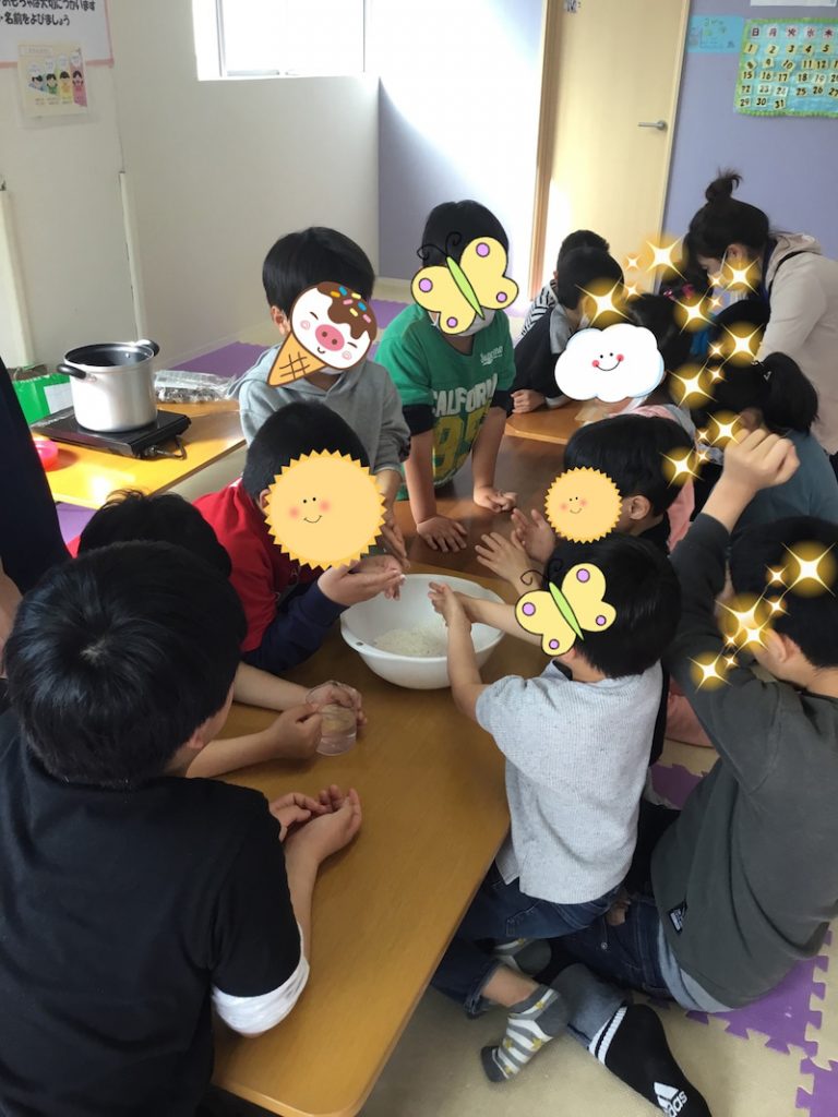 ♪3月14日(金)♪toiro戸塚 o1080144014727841516 - ♪3月14日(金)♪toiro戸塚