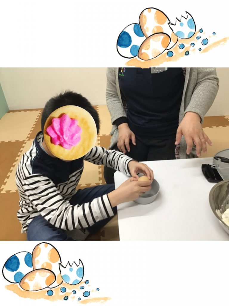 4月7日(火)☆toiro根岸☆ o0960128014740917481 - 4月7日(火)☆toiro根岸☆