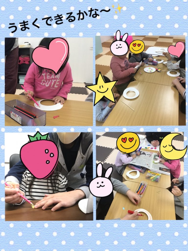 4月13日(月) ☆toiro根岸☆ o0960128014743581621 - 4月13日(月) ☆toiro根岸☆
