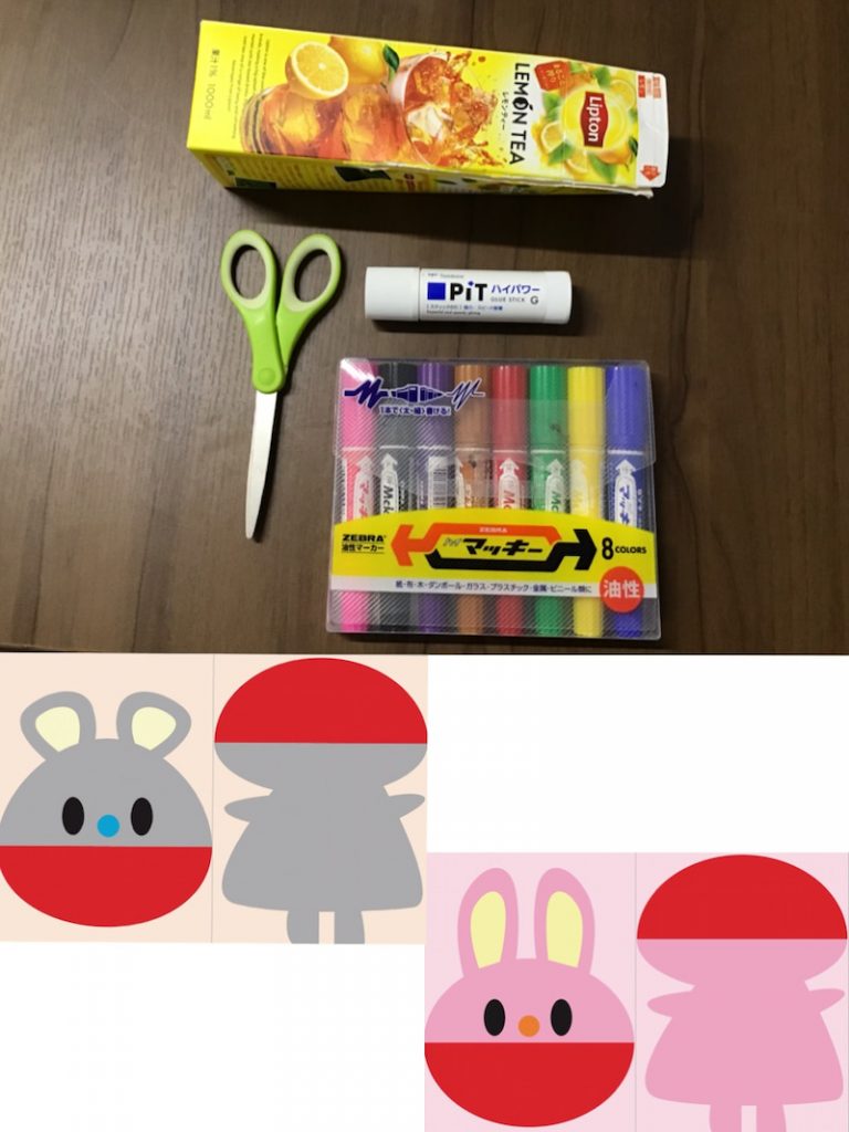 o0960128014748411643 - ☆4月21日 toiro根岸☆