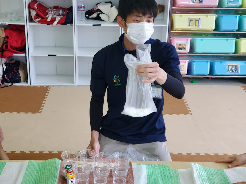 o1080081014749732118 - ☆４月17日(金)　toiro鳥が丘☆