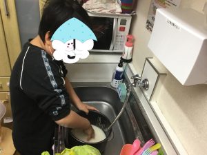 o1080081014753052725 300x225 - ♪4月25日♪ toiro戸塚