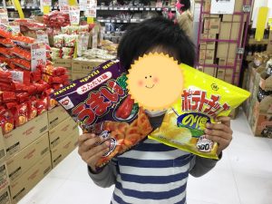 o1080081014759737402 300x225 - ♪5月16日（土）♪toiro戸塚