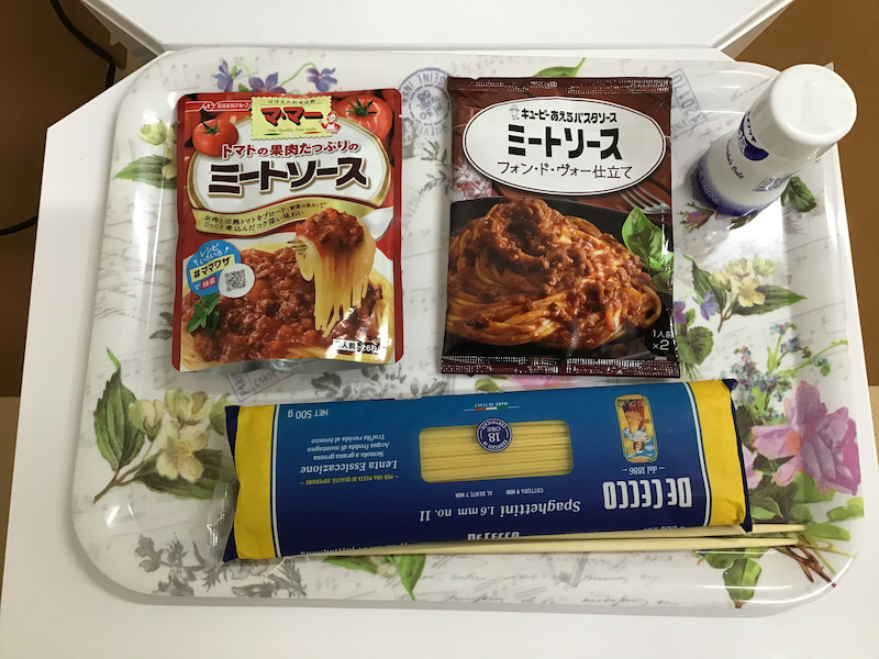 5月23日(土)・24日(日)☆toiro根岸☆ o3264244814764641375 - 5月23日(土)・24日(日)☆toiro根岸☆