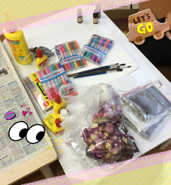 o0592064014775614097 - ♪6月17日（水）　toiro新吉田♪