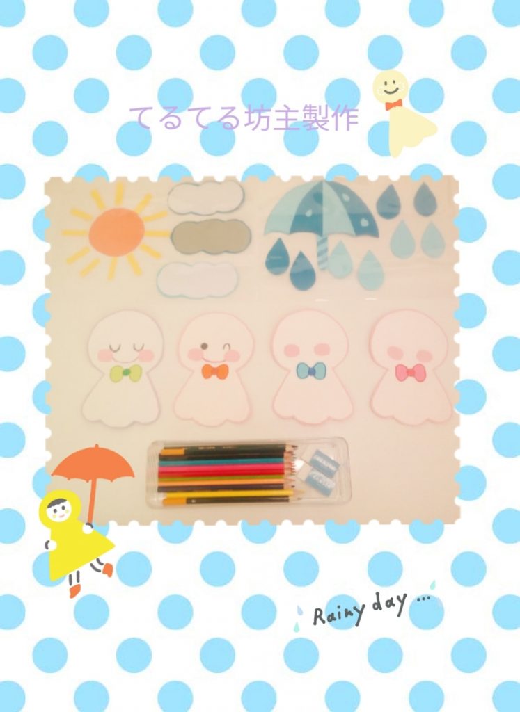 o0788108014772501686 - ☆6月5日（金）toiro大船☆