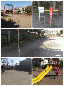 o0810108014770376975 225x300 - ☆toiro南林間☆