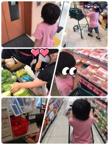 o0810108014781142888 225x300 - 6月28日 ☆toiro南林間☆