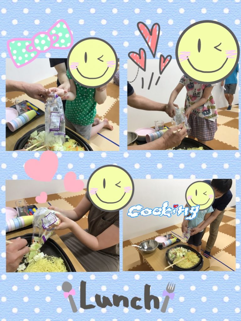 6月13日(土)、6月14日(日)☆toiro根岸☆ o0960128014776056196 - 6月13日(土)、6月14日(日)☆toiro根岸☆