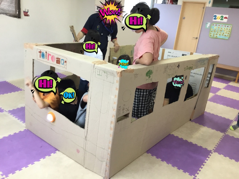 o1080081014775381032 - ♪6月14日(土)♪toiro戸塚