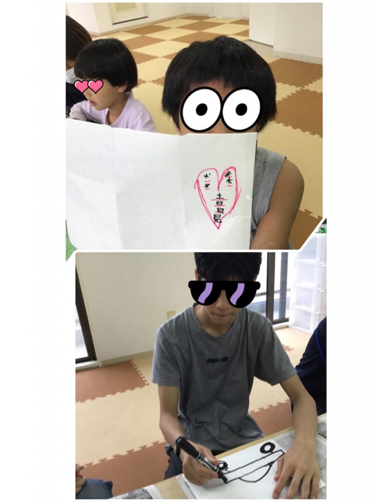 5月20日 ☆*°toiro鳥が丘☆*° o1080144014761661806 - 5月20日 ☆*°toiro鳥が丘☆*°