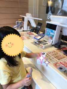 o1080144014770647915 225x300 - 6月6日（土）、6月7日（日）　◇toiro青葉台◇