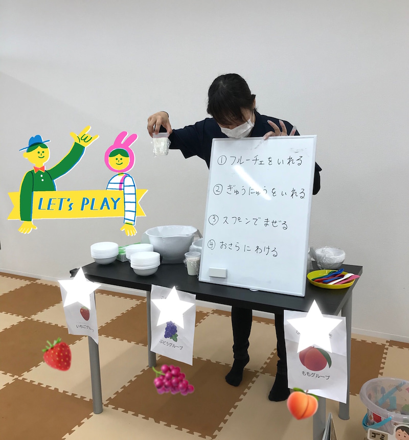 6/25(木)☆toiro日野☆ o1190128014780136932 - 6/25(木)☆toiro日野☆