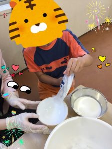 o1918255714772145873 225x300 - 6月10日（水）♪toiro新吉田♪